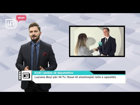 IN News (10.10.2017)