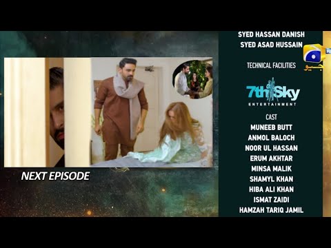 Latest Promo Shiddat Episode 33 | Shiddat Episode 33 Teaser | Top Pakistani Dramas
