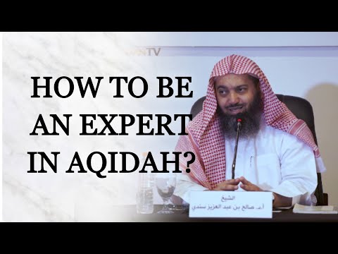 One Of The Best Aqeedah Books || Shaykh Salih Al Sindi