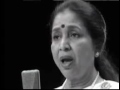 BAHUT DINO PAR MILE HO - ASHA BHOSALE BAHUT DINO PAR MILE HO - ASHA BHOSALE