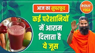 Gourd, carrot, beet, pomegranate and apple juices provide relief in many problems