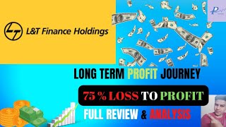 L&T Finance Holdings Ltd Share | Long Term Profit | Review | Full Analysis | L&TFH Share