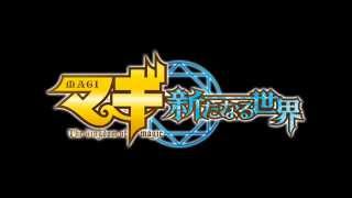 【Hikari】~The kingdom of magic -Magi~ [lyrics-Sub  Esp ]  *vivid *