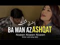Wa mana Da Shape Song New nazan Nazan Arabic song । wa mana dashte viral tiktok song ।viral song