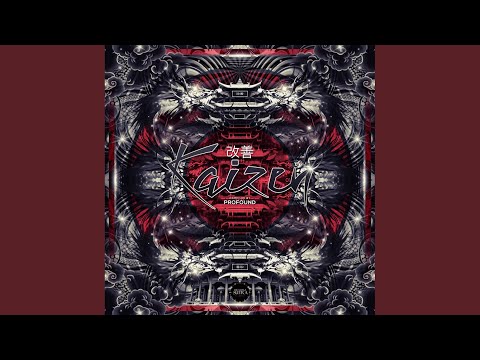 Initialization Sequence (Original Mix)