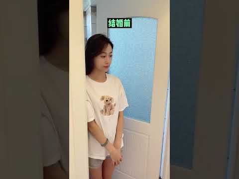不同时期情侣的洗澡瞬间#情侣日常