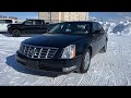 2009 Cadillac DTS Review Wolfe Chevrolet Edmonton