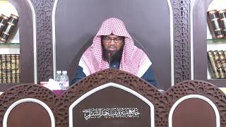 صورة #شــرح زاد المستقنع في اختصار المقنع للحجاوي - الدرس العشرون