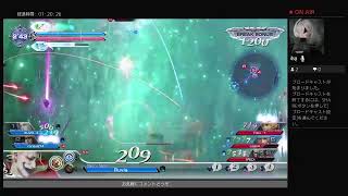 るびゃさんのゲーム配信（ディシディア　DFFNT ）ランクマ