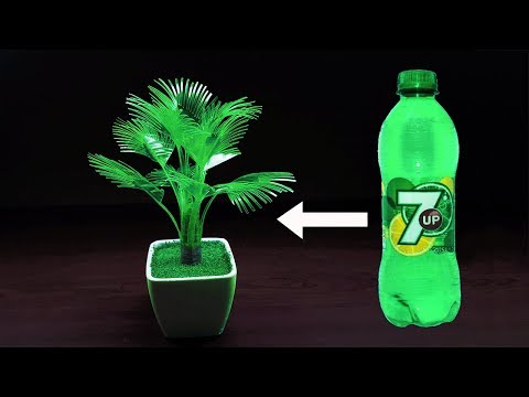 বোতল দিয়ে নাইস আইডিয়া || Crafts With Plastic Bottle