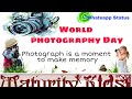 Photography Day 2021 Motivational Whatsapp Status Mayakkam Enna Dhanush