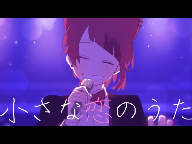 miku_stprさんのまいるーむ｜すとぷり ふぁみりーくらぶ