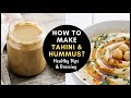 How to make Tahini and Humus at Home | Easy Homemade Tahini Recipe | Healthy Dips & Dressing | Hindi