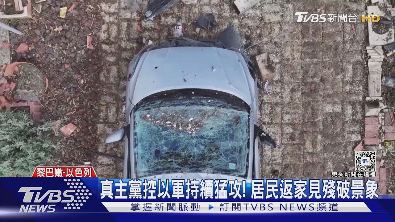 停火協議沒用！以黎零星互轟納　坦雅胡：做好開戰準備