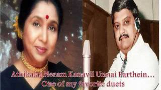 Download lagu SP Balasubramaniam Asha Bhosle Athikalai Neram Kan... mp3