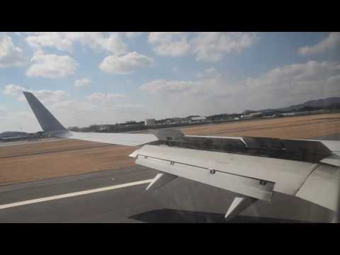 機械情報工学科 JAL６４７便B738鹿児島空港着陸シーン