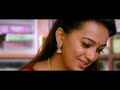 69 Samskar Colony Movie Heroine Ester Noronha Introduction Teaser