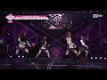 PRODUCE 48 Woollim Girls Dance to Superlove - Tinashe [CUT]
