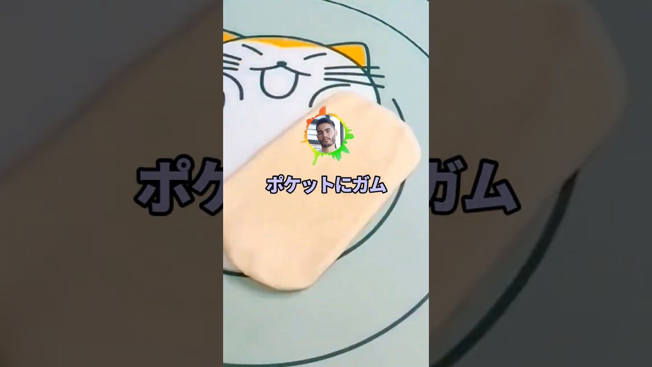 ワイ「セルフレジ万引き」したかもしれん【2ch】#shorts #2chおもしろスレ