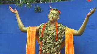 রামকেলি ‘গুপ্ত বৃন্দাবন’