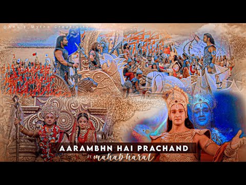 Aarambh Hai Prachand VM||Mahabharat Fmv⚔️|| (Start to End of the battle)