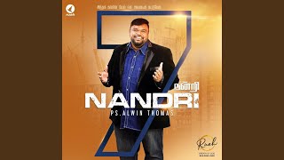 Download lagu Aaviyanavare mp3 Download lagu Aaviyanavare mp3