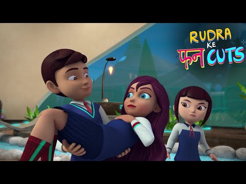 Rudra ladaa Mermaids se | Rudra Ke FunCuts