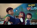 Rudra Ladaa Mermaids Se Rudra Ke FunCuts