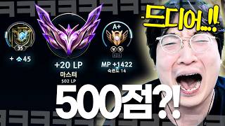 유튜브 썸네일