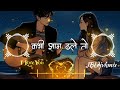 Kabhi Sham Dhale Romantic Dj Song Bollywood Deep House Mix JBLdjvkmix