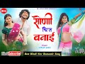 Besthindisong Bollywood Song 2025 Hindi Romantic Song New Bollywood Movie Song Lovesong