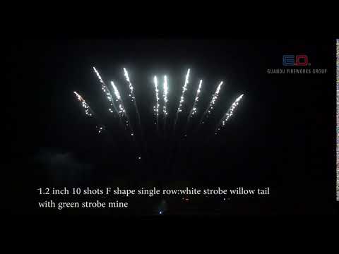 DSR025-1.2 inch 10 shots F shape single row white strobe willow tail with green strobe mine