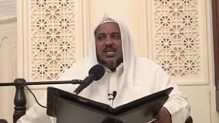 صورة شرح مختصر التحرير في أصول الفقه//13// الشيخ محمد محمود الشنقيطي