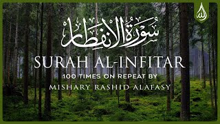 Download lagu Surah Al Infitar 100X • Surah Al Infitar 100 Times on Repeat • Mishary Alafasy mp3 Download lagu Surah Al Infitar 100X • Surah Al Infitar 100 Times on Repeat • Mishary Alafasy mp3