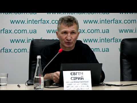 Электоральные преференции жителей Ивано-Франковской области (избирательный округ № 87)