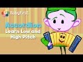 Accordion Notekins Music Videos BabyFirst TV