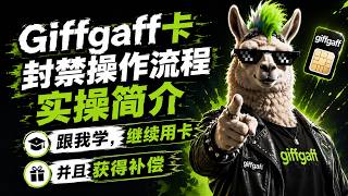 YouTube 视频预览