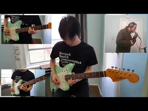 American Football - Never Meant (Cover)