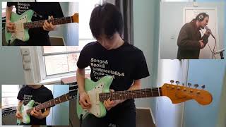 American Football - Never Meant (Cover)