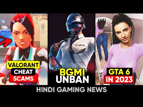 GTA 6 Announcement, Minecraft Valorant Mod, Valorant Scam, BGMI Unban, Esports | Gaming News 133