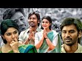 Vaa Vaathi Dhanush WhatsApp Status Tamil