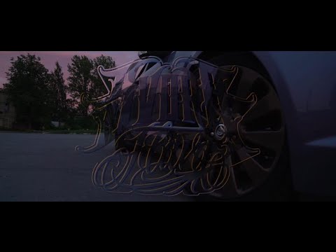 Свора Флэйва - KWBNGA