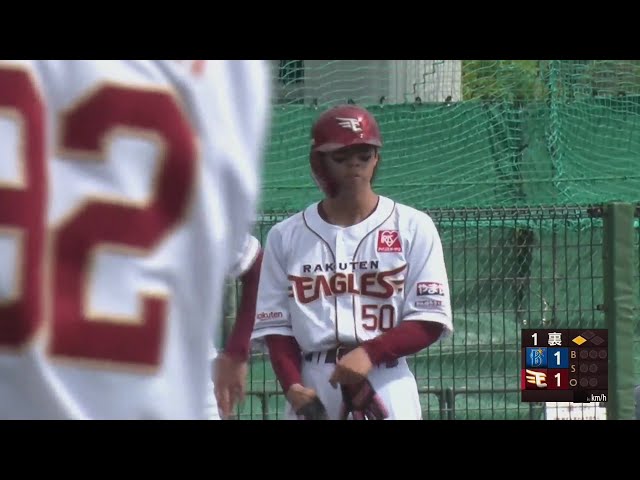 【ファーム】イーグルス・武藤敦貴 ライトフェンス直撃のタイムリー3ベースで同点!!  2024年9月24日 東北楽天ゴールデンイーグルス 対 横浜DeNAベイスターズ