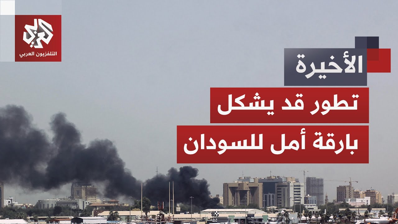 حكم من الجنائية الدولية على قائد بميليشيا الجنجويد.. هل باتت المحاسبة أقرب لل