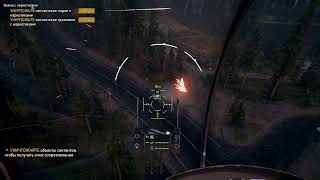 Прохождение Far Cry 5 (PC) на 100% - Часть 11