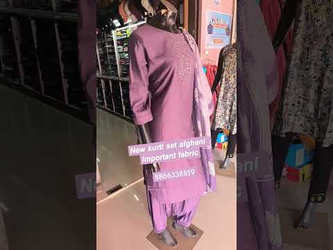 #JC AMBACH,                                        𝙉𝙚𝙬 𝙠𝙪𝙧𝙩𝙞 𝙨𝙚𝙩 𝙖𝙛𝙜𝙝𝙖𝙣𝙞     𝙄𝙢𝙥𝙤𝙧𝙩𝙖𝙣𝙩 𝙛𝙖𝙗𝙧𝙞𝙘