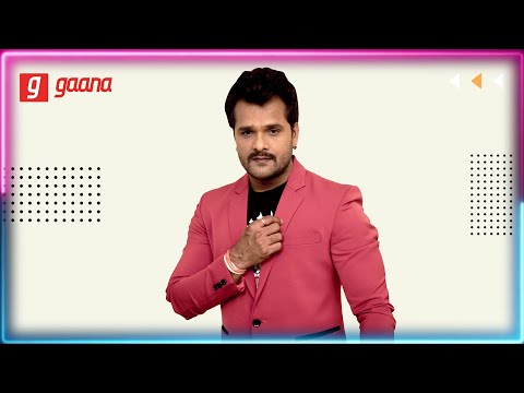 भोजपुरी गाना MP3, Free Bhojpuri Songs App Video