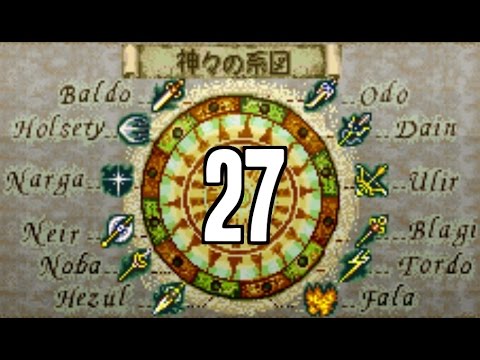 Part 27: Let's Play Fire Emblem 4, Substitute Run - "Child Hunting!"