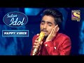 Chhalka Yeh Jaam गाने पर एक Sensual Performance Indian Idol Neha Kakkar Happy Vibes