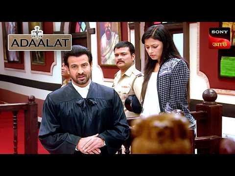 Adaalat | আদালত | Ep 298 | 03 Nov 2025 | Full Episode